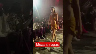 Необычный показ #мода #вирусноевидео #фэшн #показ #fashion