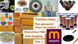 Meesho Kitchen haul starts from ₹100|Holi shopping| 9Amazing Kitchen items|Kitchen finds from meesho
