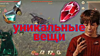 В ПОИСКАХ УНИКАЛЬНОГО ВОЛЧЁНКА! ЭТОГО НИКТО НЕ ОЖИДАЛ!!! Grim Soul Dark Survival RPG