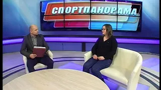 Галина Куречко про зимову Олімпіаду 2018 у "Спортпанорамі"