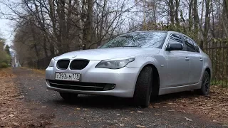 BMW e60. А стоит ли?