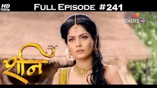 Shani - 9th October 2017 - शनि - Full Episode