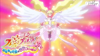 [1080p] Cure Angel Peach Transformation (Fresh Precure Movie)