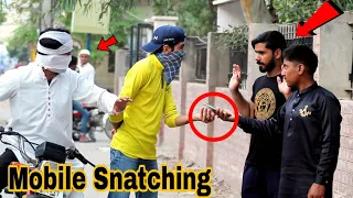 Mobile Snatcher Prank | Prank In Pakistan