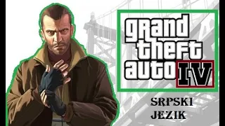 Grand Theft Auto IV on i7 3770K - GTX 1050ti - 16GB Ram srpski jezik