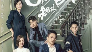 Old Boy MV | OST Ending Theme Song | Chinese Pop Music (EngSub) + Drama Trailer | Ariel Lin + Liu Ye