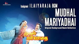 Isaignaani ILAIYARAJA BGM | Mudhal Mariyadhai Movie | Original Background Full Score