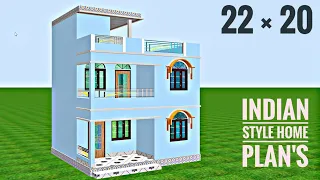 indian style small house plan by prems home plan| beautiful house desgin | 22×20 home plans