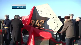 Неизвестный перечислил на строительство Ржевского мемориала Советскому солдату 150 миллионов рублей