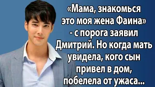 История о любви  «Путь к счастью» Жизненные истории  Интересные истории. Короткие истории о любви