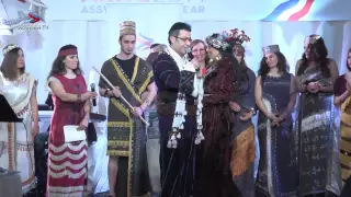 Akitu | Ha b-Nisin | Assyrian New Year celebration in Sweden