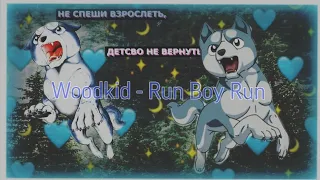 [AMV] Woodkid -  Run Boy Run [GDW]