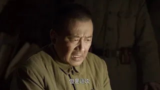 彭总命令各军务必稳住 不要惊动汉城的美军《跨过鸭绿江 Crossing the Yalu River》主演：唐国强 | 孙维民【China Zone 流金岁月】