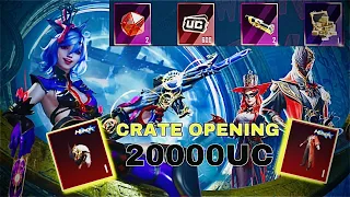 New Crate opening The fool’s Blessing set folly’s Clasp SCAR pubg mobile 20000UC