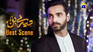 Tere Bin Episode 43 || Yumna Zaidi - Wahaj Ali || Best Scene 04 || Har Pal Geo