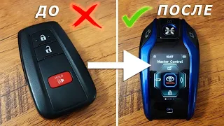 15 НОВЫХ АВТО ИЗОБРЕТЕНИЙ С ALIEXPRESS