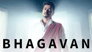 Bhagavan Rap Song | Thalapathy Vijay | Yuvan Shankar Raja | Mashup | Dinesh Cuts