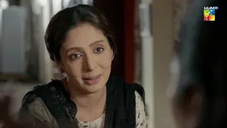 Komal Ab Kia Kare Gi ?? Nehar - HUM TV Drama