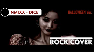 NMIXX - "DICE" (Rock Remix/Live Concert Version) HALLOWEEN Ver.