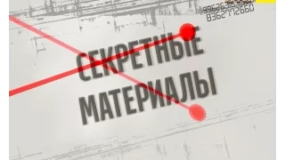 Пограбування квартир: як не стати жертвою домушників - Секретні матеріали