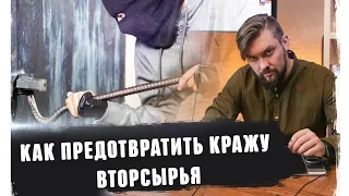 Как предотвратить кражу вторсырья?! Советы для бизнеса на макулатуре переработке Идеи Развитие блог