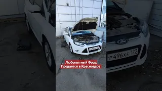 Тот самый случай когда Автотека вам не поможет.