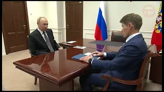 Президент России замечен в Уссурийске