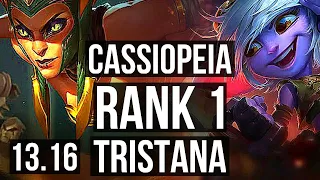 CASSIOPEIA vs TRISTANA (MID) | Rank 1, Rank 1 Cassio, 8/2/8, 1.0M mastery | EUW Challenger | 13.16