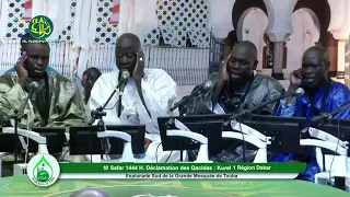 Magal Touba 2022: Khassida « Innallazîna » déclamé par le kurel 1 Hizbut Tarqiyyah, Région de Dakar