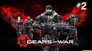 Berserker! Gears Of War Ultimate Edition Part 2