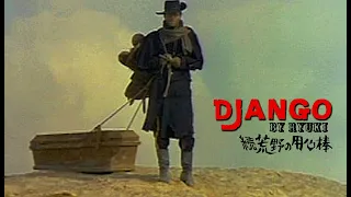 Django - by Ryuki