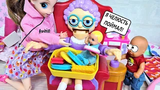 TOYS ARE NOT TOYS😲🤣 KATYA AND MAX Funny family FUNNY BARBIE dolls stories DARINELKA TV