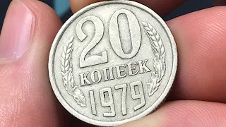 1979 Russia Soviet Union 20 Kopeks Coin • Values, Information, Mintage, History, and More