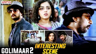 "Golimaar 2" Interesting Scenes | Hindi Dubbed Movie | Kiccha Sudeep, Nitya Menon | Aditya Movies