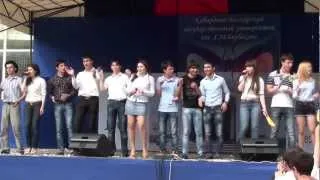 СТУДВЕСНА2012: Экономический факультет КБГУ