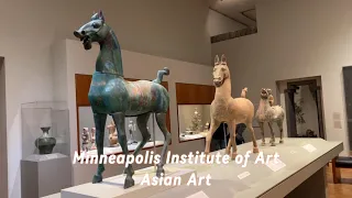 Minneapolis Institute of Art | The Art of Asia - 2024