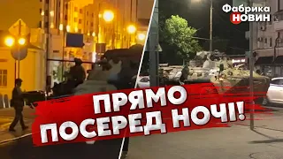 ⚡Поки усі спали! ЯК ПОЧАВСЯ ПЕРЕВОРОТ У РОСІЇ: перші хвилини БУНТУ. Підняли армію! ПУТІНА ЗРАДИЛИ