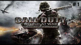 Call of Duty: World At War: Final Fronts Longplay #1 (Playstation 2)