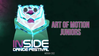 INSIDE DANCE FESTIVAL/ 9 АПРЕЛЯ/STREET PROFI/ ART OF MOTION JUNIORS