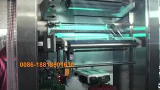 Sachet Water Filling Machine