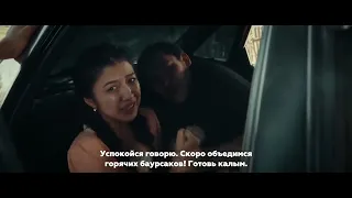 Тизер фильма «Бауыр»