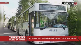 Польське місто подарувало Луцьку п'ять автобусів