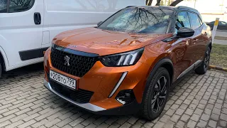 Взял Peugeot 2008 - Евростиль