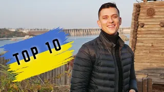 Top 10 Things to do in Ukraine - Ultimate Guide to Travel Ukraine