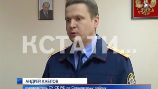 Новорожденного ребенка бросили умирать в снегу собственные родители