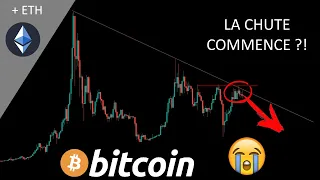 BITCOIN - LA CHUTE COMMENCE ENFIN ?! + ETHEREUM PROCHE DE LA RUPTURE ! analyse btc crypto monnaie fr