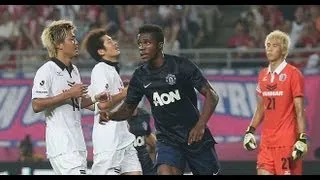 Cerezo Osaka vs Manchester United 2-2 - Zaha - 26.07.2013