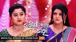 Tarini Akhira Tara | 10th Aug  2022 | Ep - 1381 | Watch Full Episode Now On Tarang Plus