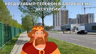 ну все, это конец | Три богатыря