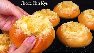 🍎🍏 Королевские ватрушки, булочки с яблоками, ватрушки с творогом, Люда Изи Кук выпечка с творогом